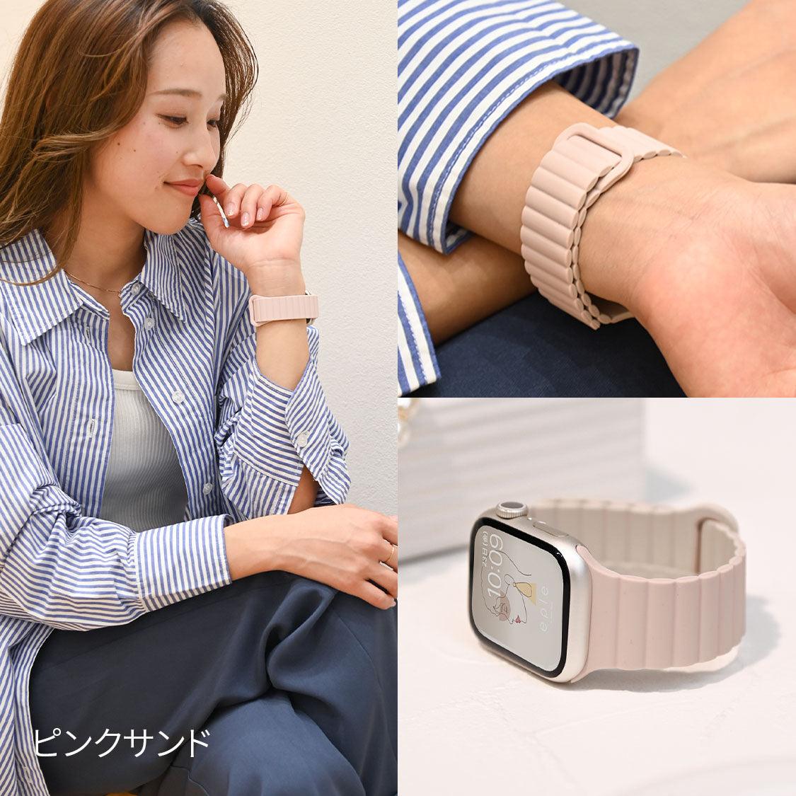 アップルウォッチ バンド かわいい apple watch 44mm ベルト 女性 マグネット 磁石 シリコン 45mm 46mm 40mm 41mm 42mm 49mm ビジネス カジュアル | Apple Watch ベルト くすみ 金属アレルギー 大人かわいい 簡単 防水 りんご堂 ピンク