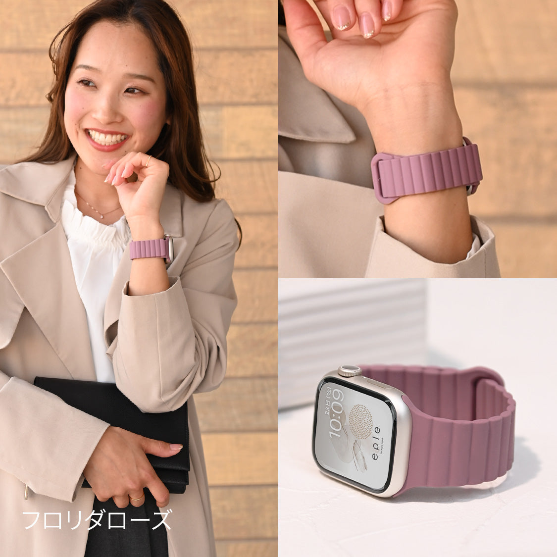 アップルウォッチ バンド かわいい apple watch 44mm ベルト 女性 マグネット 磁石 シリコン 45mm 46mm 40mm 41mm 42mm 49mm ビジネス カジュアル | Apple Watch ベルト くすみ 金属アレルギー 大人かわいい 簡単 防水 りんご堂 紫 ピンク