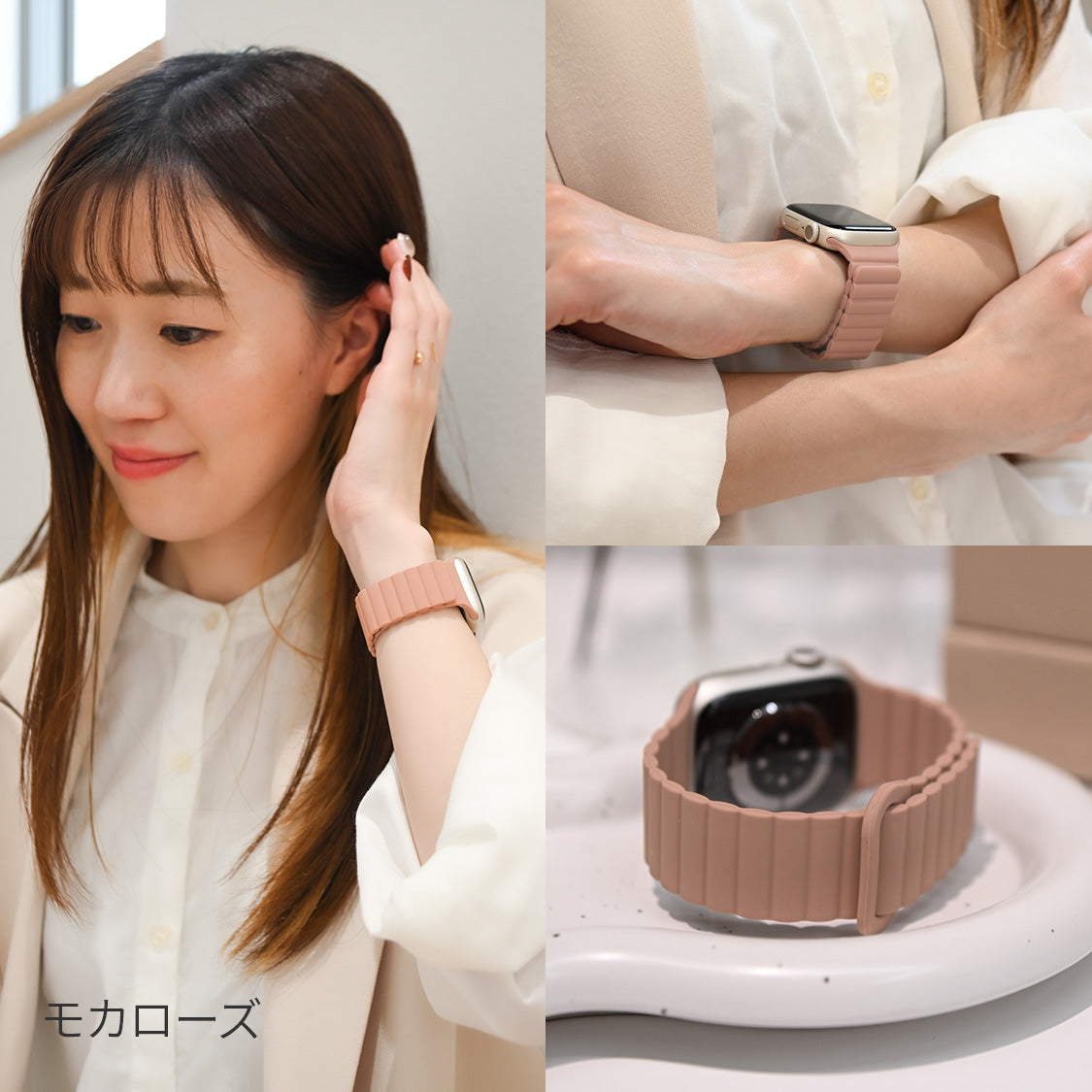 アップルウォッチ バンド 金属アレルギー かわいい スポーツ apple watch シリコン 44mm ベルト 女性 マグネット 磁石 45mm 46mm 40mm 41mm 42mm 49mm ビジネス カジュアル | Apple Watch ベルト くすみ 大人かわいい 簡単 防水 りんご堂 エブリィバンド ピンク ローズピンク ベージュ