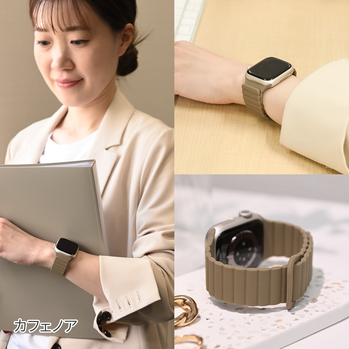 アップルウォッチ バンド 金属アレルギー かわいい スポーツ apple watch シリコン 44mm ベルト 女性 マグネット 磁石 45mm 46mm 40mm 41mm 42mm 49mm ビジネス カジュアル | Apple Watch ベルト くすみ 大人かわいい 簡単 防水 りんご堂 エブリィバンド カフェノア ブラウン 茶色