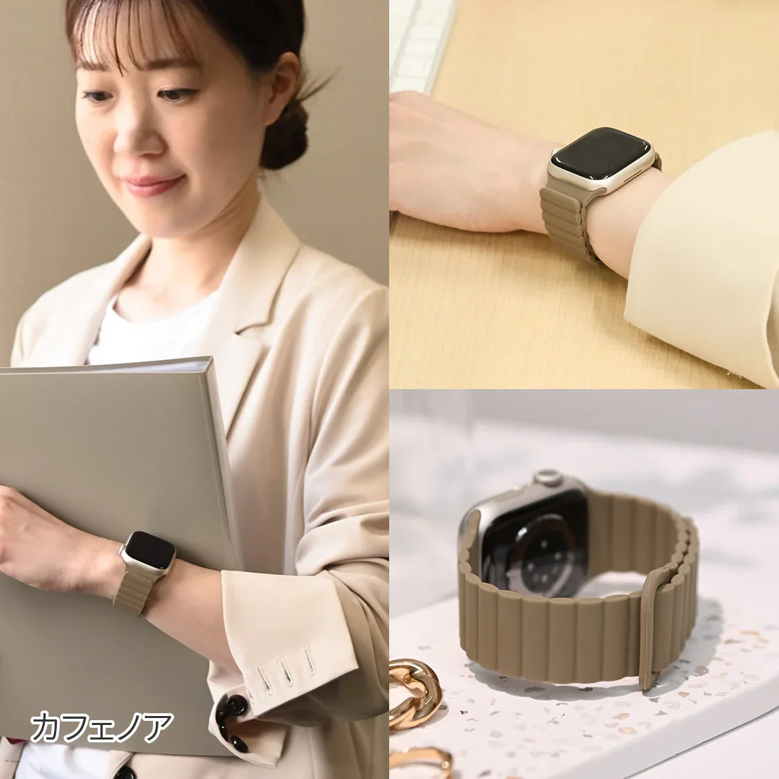 アップルウォッチ バンド 金属アレルギー かわいい スポーツ apple watch シリコン 44mm ベルト 女性 マグネット 磁石 45mm 46mm 40mm 41mm 42mm 49mm ビジネス カジュアル | Apple Watch ベルト くすみ 大人かわいい 簡単 防水 りんご堂 エブリィバンド カフェノア ブラウン 茶色