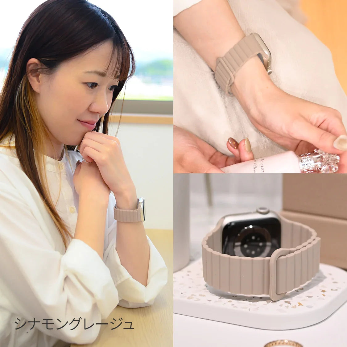 アップルウォッチ バンド 金属アレルギー かわいい スポーツ apple watch シリコン 44mm ベルト 女性 マグネット 磁石 45mm 46mm 40mm 41mm 42mm 49mm ビジネス カジュアル | Apple Watch ベルト くすみ 大人かわいい 簡単 防水 りんご堂 エブリィバンド シナモングレージュ ベージュ