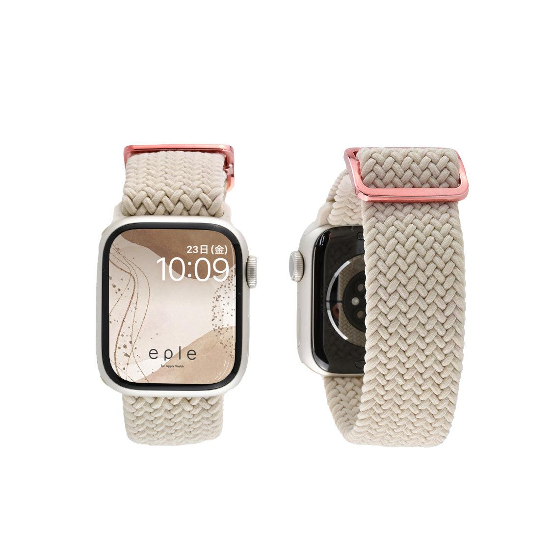 apple watch バンド 蒸れない かぶれにくい 通気性 肌に優しい 編み込み アップル ウォッチ カバー バンド ナイロン 伸縮性 金属アレルギー 腕時計ベルト 男女兼用 女性 男性 人気 ユニセックス スポーツ ジム りんご堂 ファブリックバンド ベージュ 肌色
