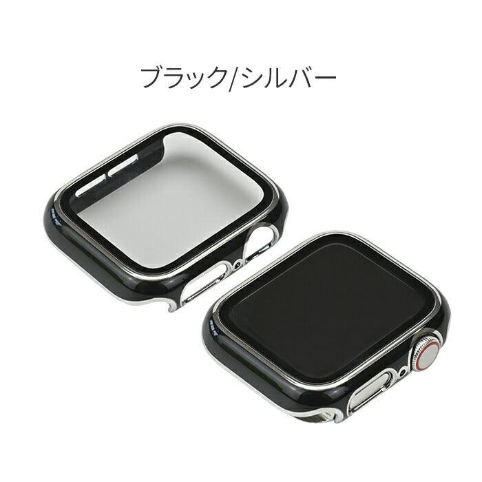 ファブケース | AppleWatch(アップルウォッチ) ケース