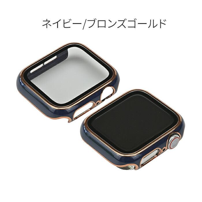 ファブケース | AppleWatch(アップルウォッチ) ケース
