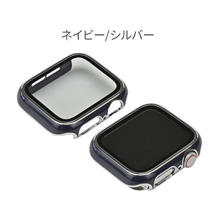 ファブケース | AppleWatch(アップルウォッチ) ケース
