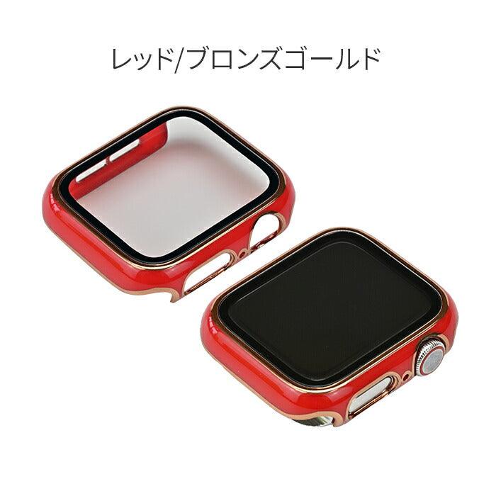ファブケース | AppleWatch(アップルウォッチ) ケース