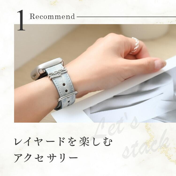 アップルウォッチ チャーム かわいい バンド アクセサリー AppleWatch ウルトラ 10 9 8 7 6 SE 5 4 3 2 1 おしゃれ ゴールド シルバー | アクセサリー チャーム
