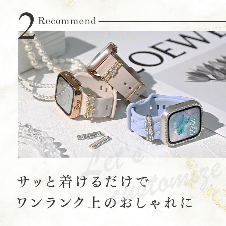 アップルウォッチ チャーム かわいい バンド アクセサリー AppleWatch ウルトラ 10 9 8 7 6 SE 5 4 3 2 1 おしゃれ ゴールド シルバー | アクセサリー チャーム