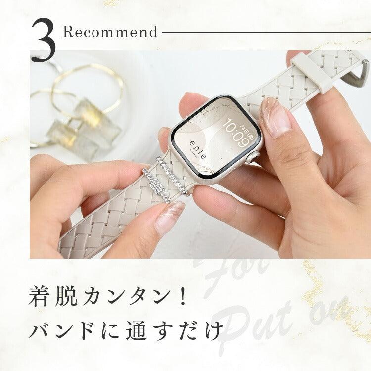 アップルウォッチ チャーム かわいい バンド アクセサリー AppleWatch ウルトラ 10 9 8 7 6 SE 5 4 3 2 1 おしゃれ ゴールド シルバー | アクセサリー チャーム