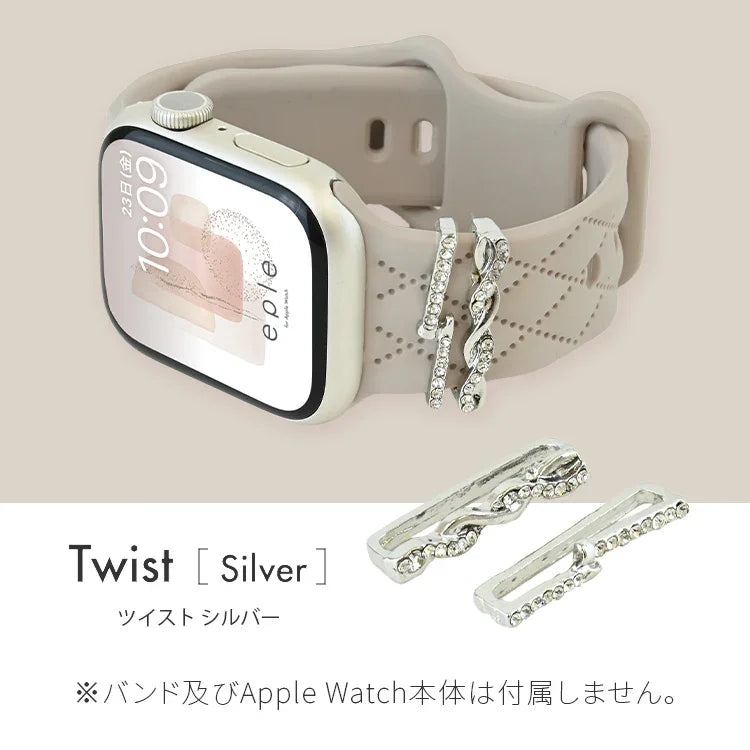 アップルウォッチ チャーム かわいい バンド アクセサリー AppleWatch ウルトラ 10 9 8 7 6 SE 5 4 3 2 1 おしゃれ ゴールド シルバー | アクセサリー チャーム