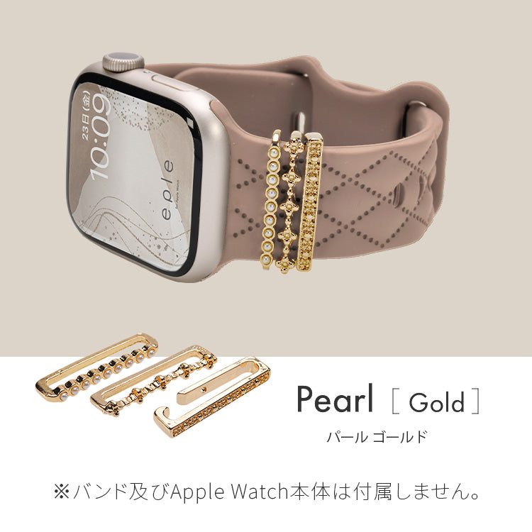 アップルウォッチ チャーム かわいい バンド アクセサリー AppleWatch ウルトラ 10 9 8 7 6 SE 5 4 3 2 1 おしゃれ ゴールド シルバー | アクセサリー チャーム
