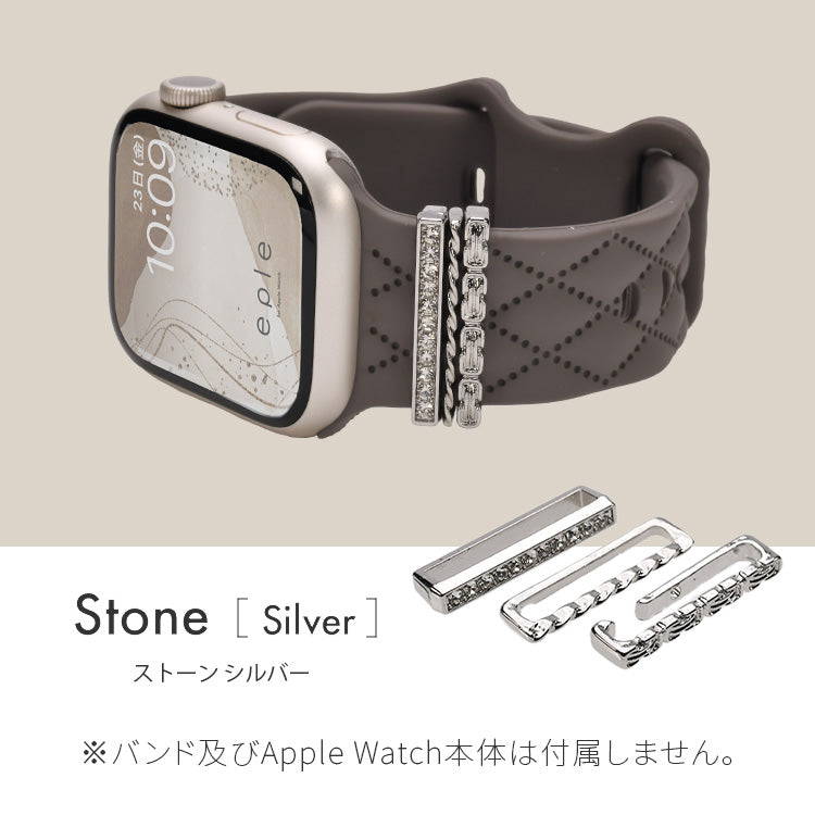 アップルウォッチ チャーム かわいい バンド アクセサリー AppleWatch ウルトラ 10 9 8 7 6 SE 5 4 3 2 1 おしゃれ ゴールド シルバー | アクセサリー チャーム