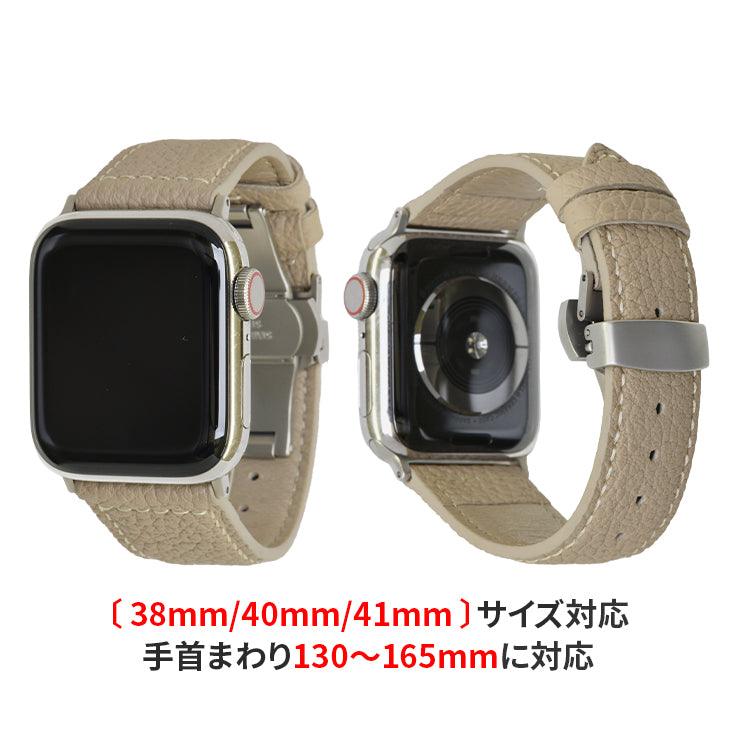 Apple Watch アップルウォッチ バンド 本革 レザー 革 シュランケンカーフ レディース 女性 人気 華奢見え ベルト 10 x 9 38mm 40mm 41mm 42mm 8 7 6 5 4 3 2 1 SE|りんご堂 ベージュ