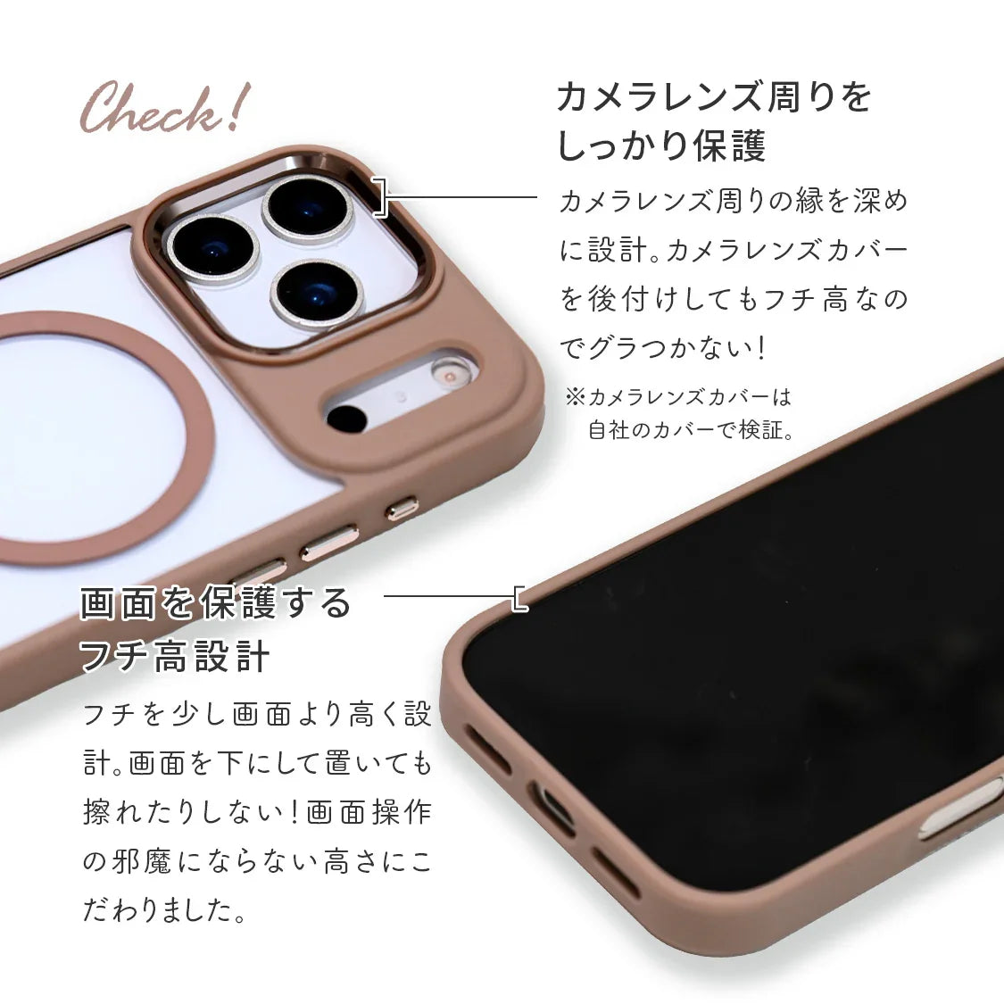 iPhone 17 17 Air 17 Pro 17 Pro Max MagSafe 透明 おしゃれ 大人っぽ クリア 韓国 16 15 14 13 12 pro max plus | グレイスフルマグセーフ