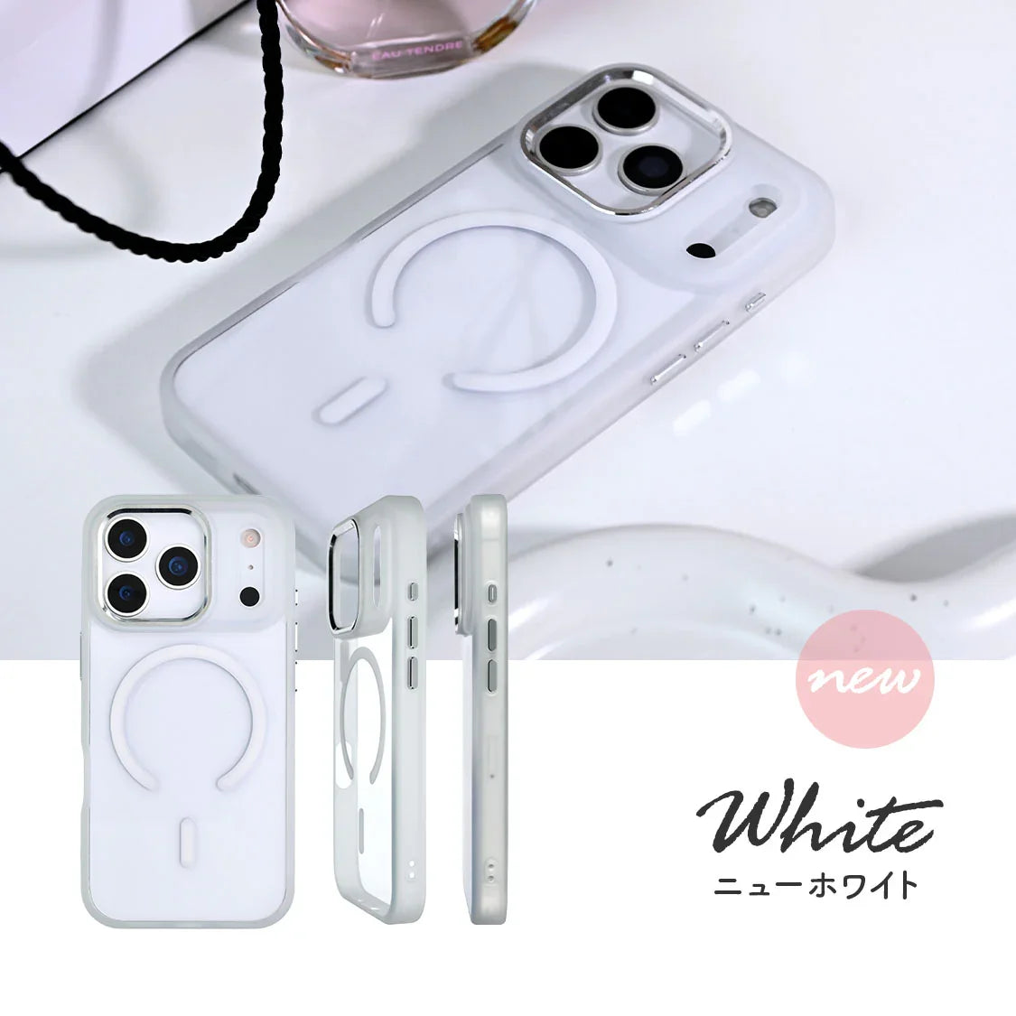 iPhone 17 ケース MagSafe 透明 おしゃれ 大人っぽ クリア 韓国 16 15 14 13 12 pro max plus Air | りんご堂 グレイスフルマグセーフ くすみ ホワイト 白