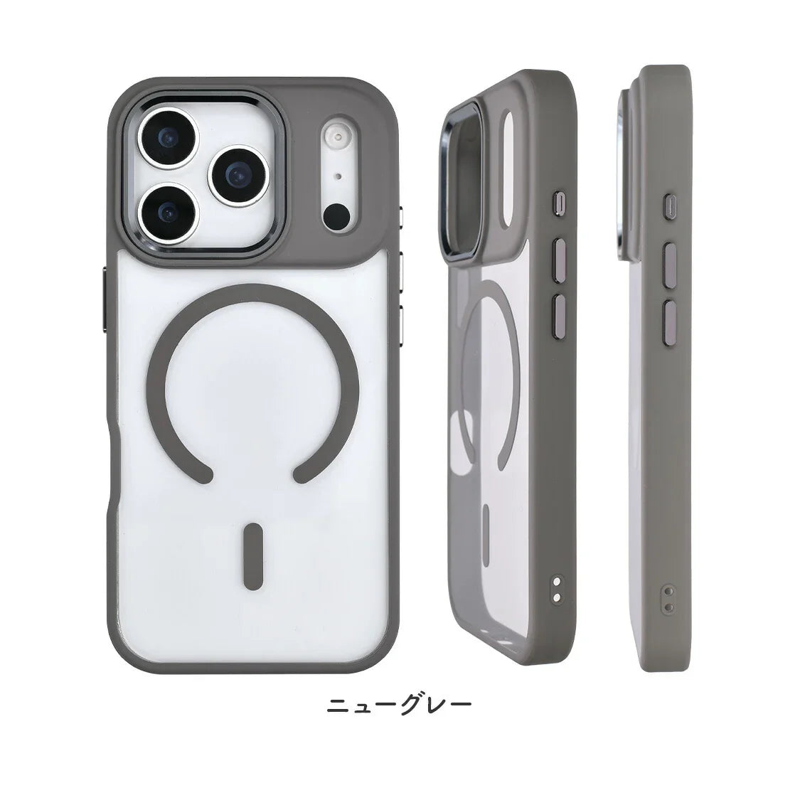 iPhone 17 17 Air 17 Pro 17 Pro Max MagSafe 透明 おしゃれ 大人っぽ クリア 韓国 16 15 14 13 12 pro max plus | グレイスフルマグセーフ