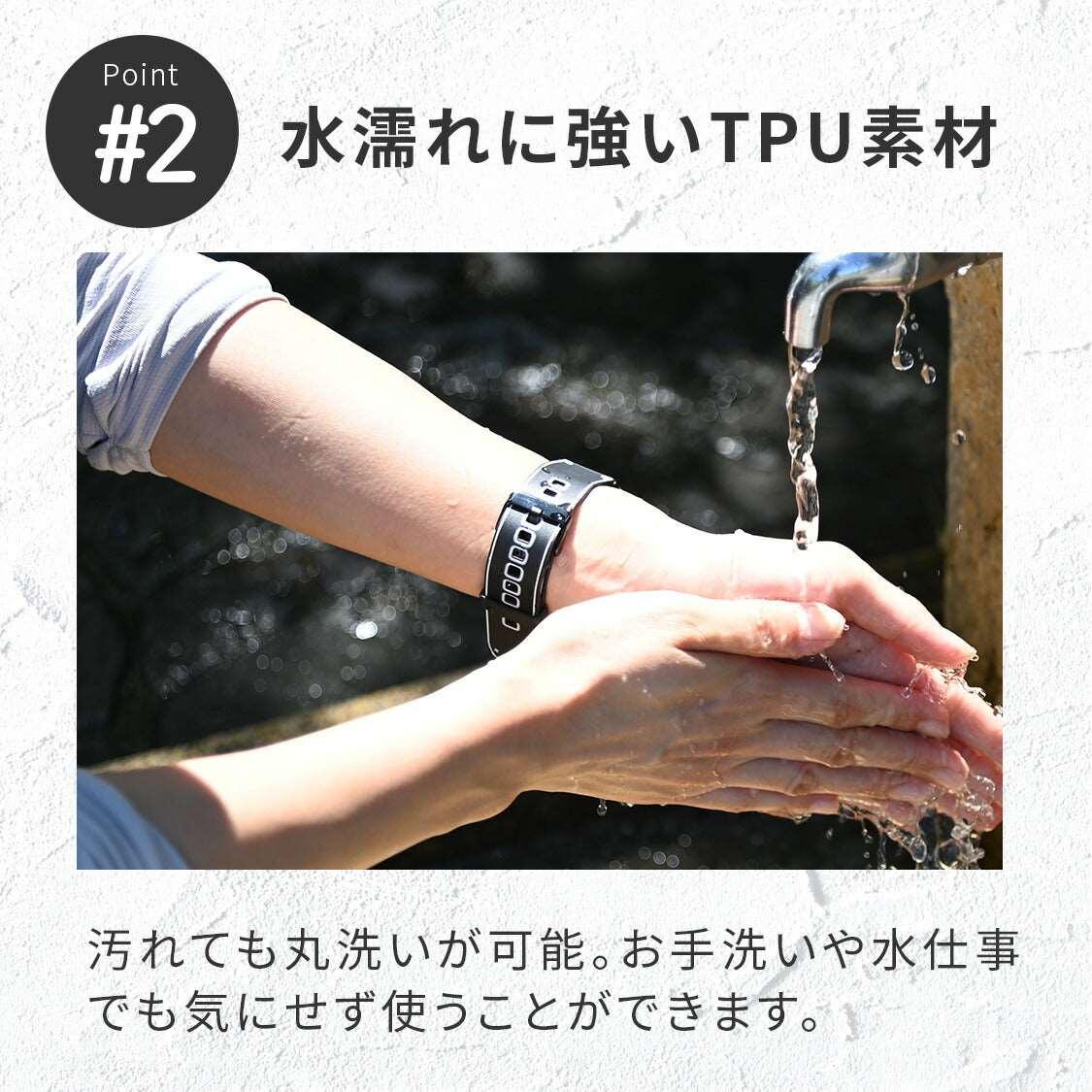 AppleWatch(アップルウォッチ)シリコンバンド |イラストバンド