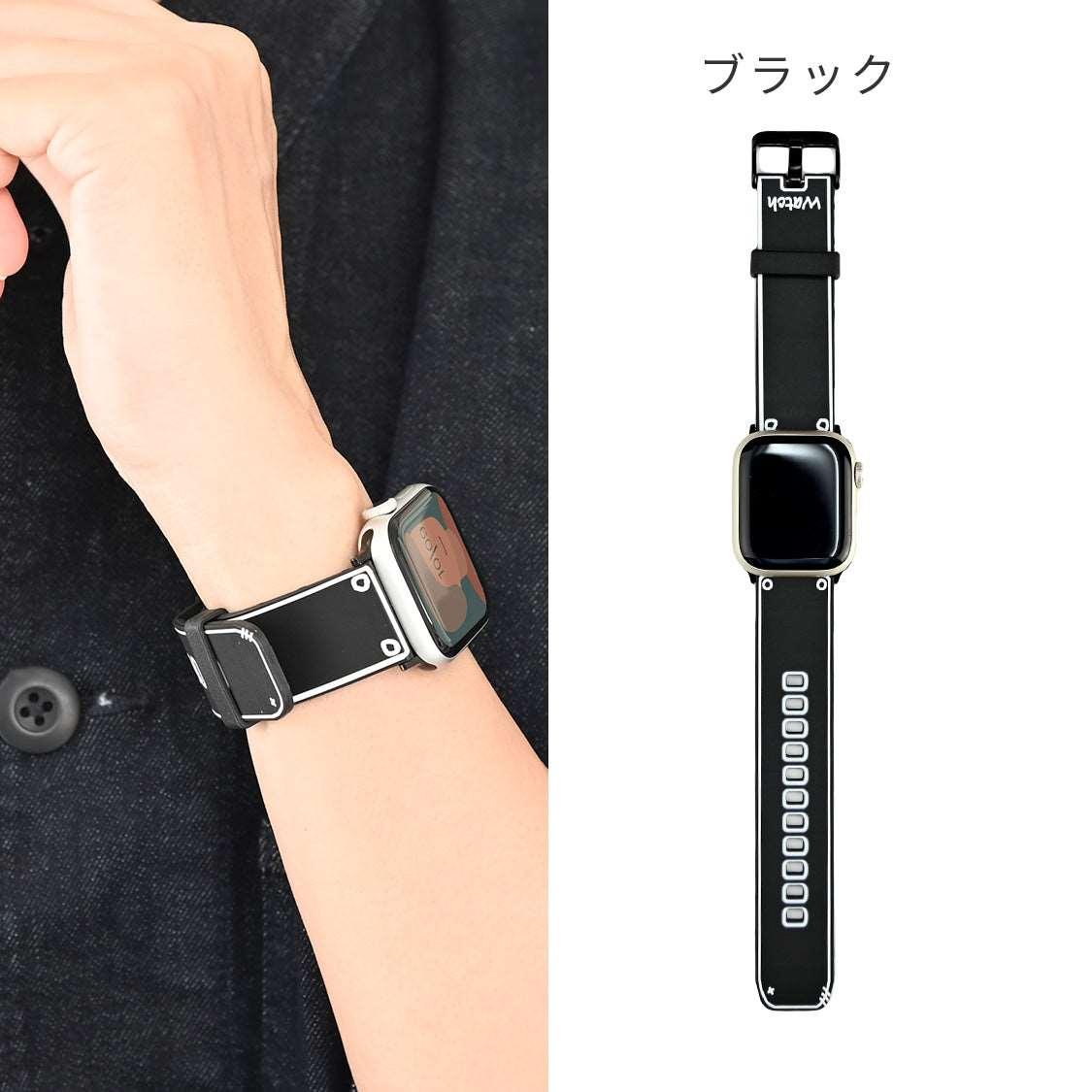 イラストバンド | AppleWatch(アップルウォッチ)シリコンバンド|ブラック 黒