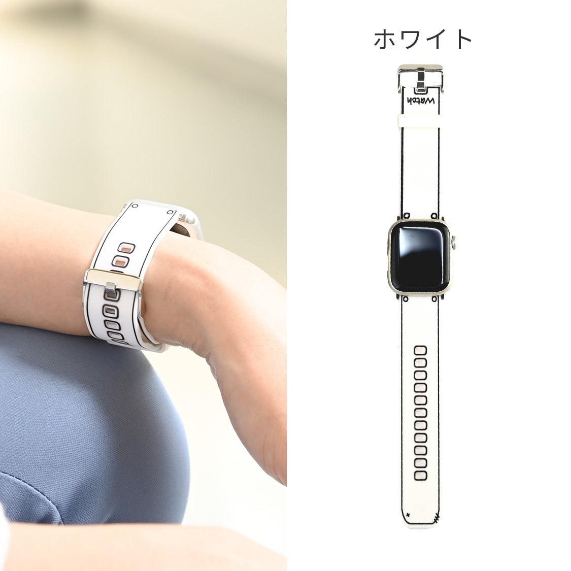 イラストバンド | AppleWatch(アップルウォッチ)シリコンバンド|ホワイト