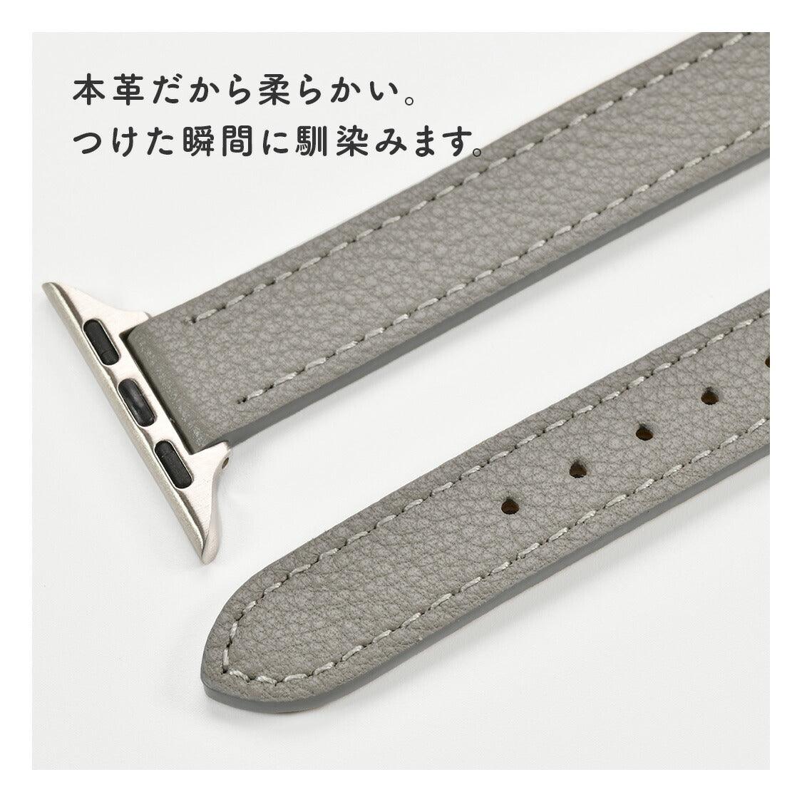 【シリーズ11・SE3・Ultra3対応】本革レザー と チェーン の 二重巻き 細い Apple Watch ( アップルウォッチ ) バンド キラキラ ベルト レディース 女性 おしゃれ 38mm/40mm/41mm/42mm/44mm/45mm/49mm 10 9 8 |ラグジュアリーチェーン
