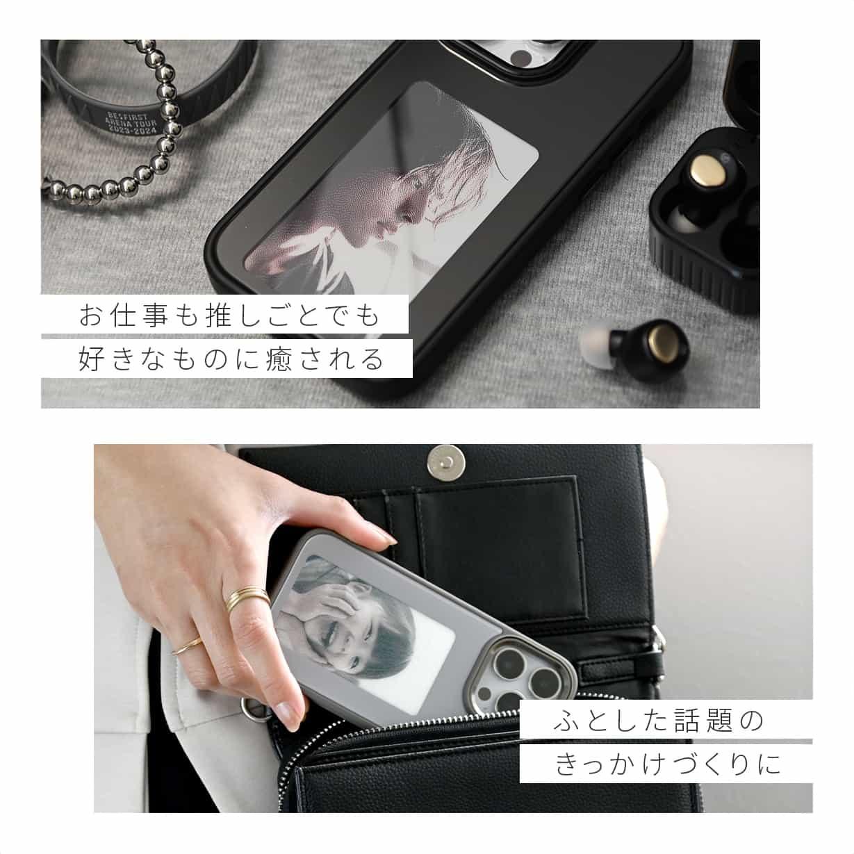スクリーン付き iPhone ケース NFCE - Ink スマホケース ink iPhoneケース iPhone 13 / 14 / 15 / Pro / ProMax 保護ケース 背面 ケース インク スクリーン NFC 送信 家族 子供 ペット 推し 写真 押し活 8枚目の画像