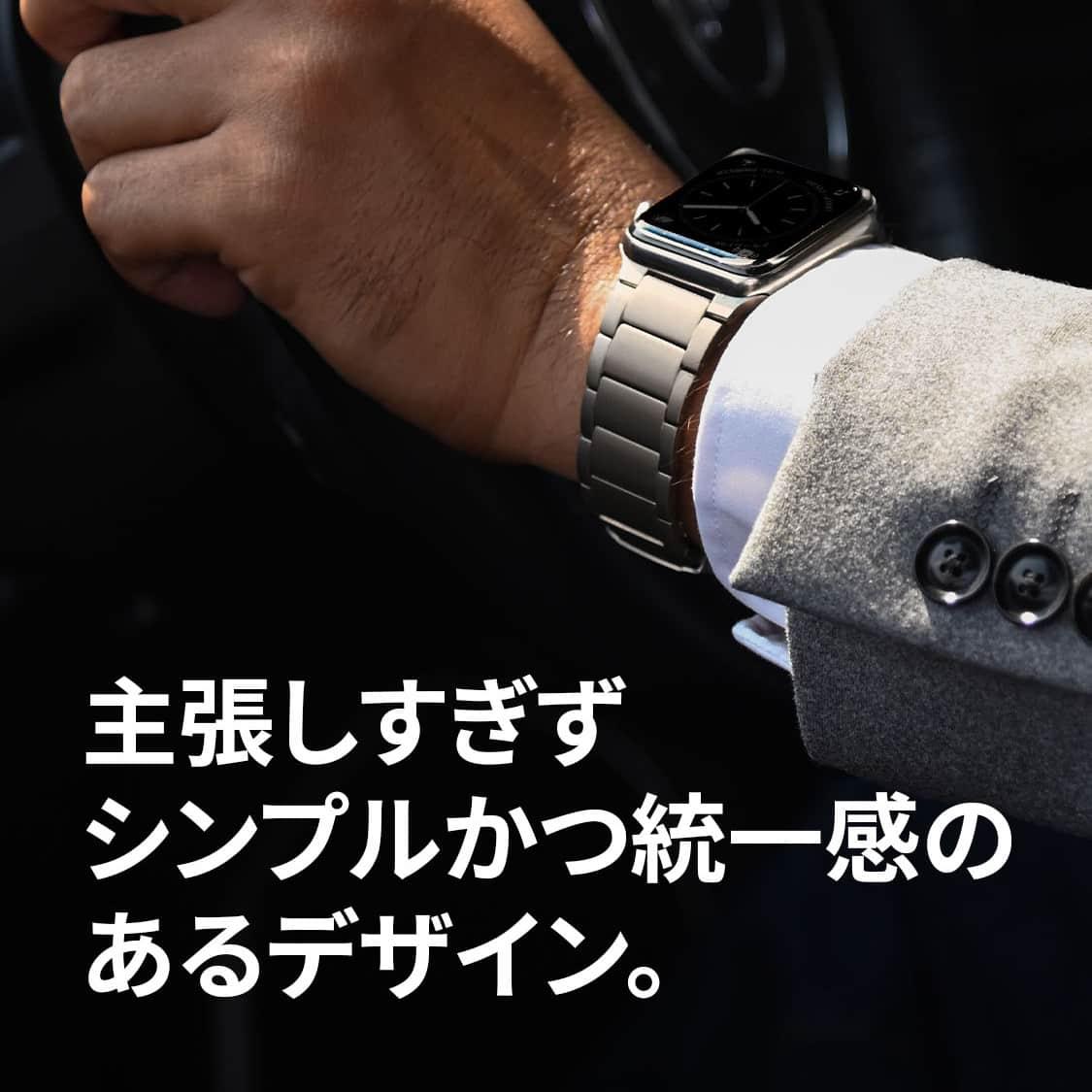 【シリーズ11・SE3・Ultra3対応】傷付きにくい チタン アップルウォッチバンド ベルト Apple Watch シルバー メンズ ビジネス 高級 | SOLIDチタンEX(エグゼクティブ)