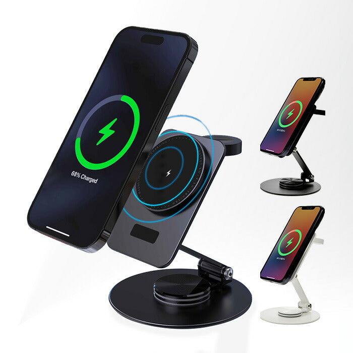 iPhone Apple Watch AirPods 3in1 充電 スタンド マグセーフ充電器 急速充電 ワイヤレス アイフォン アップルウォッチ エアーポッズ | スタンドチャージャーコンパクト りんご堂雑貨店