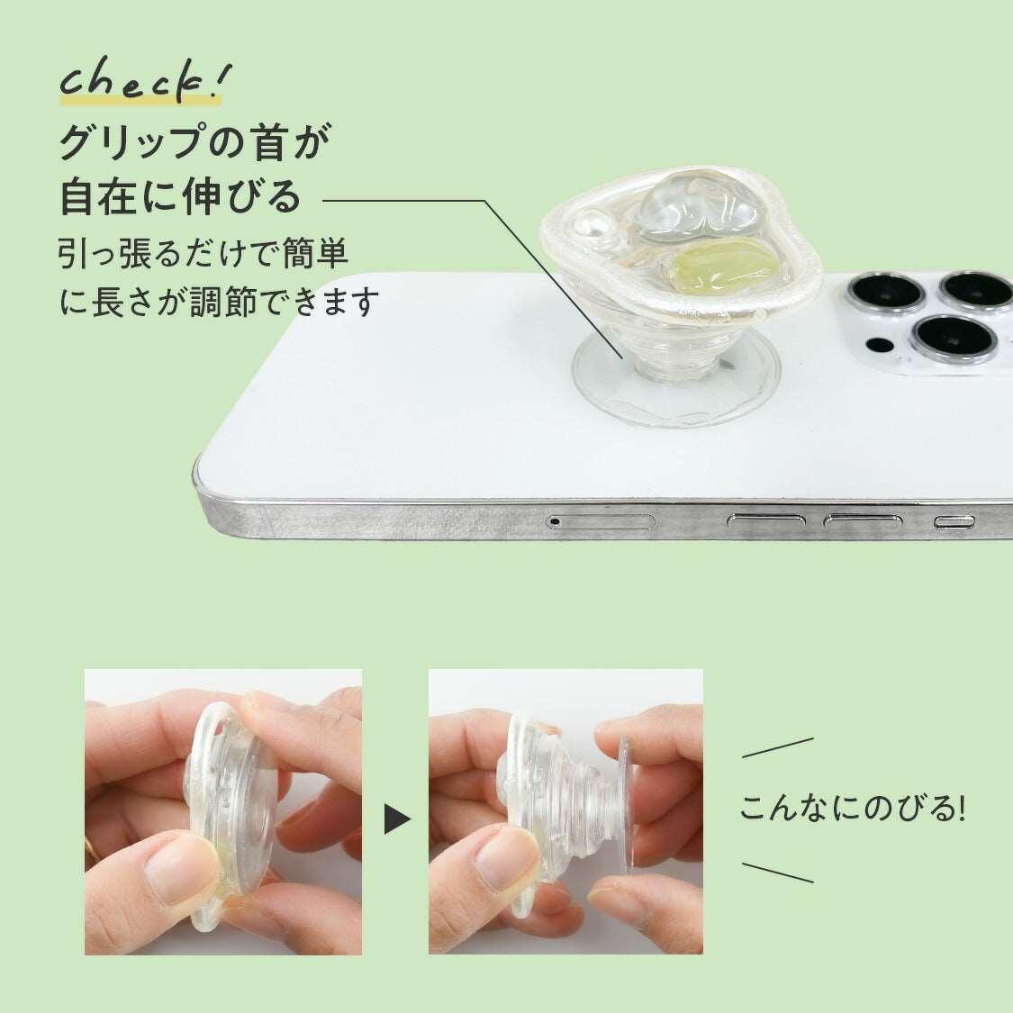 ジュエリーグリップ|スマホケースグリップ