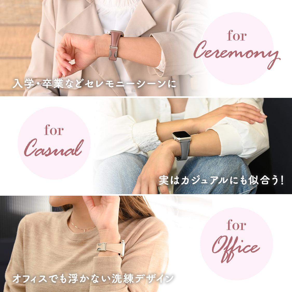 【シリーズ11・SE3対応】アップルウォッチ バンド 女性 レザー 人気 Apple Watch ベルト 革 ビジネス 簡単装着 レディース 10/9/8/SE2/ultra/7/SE/6/5/4/3 38 40 41 42 44 45 46 49 mm | ジュールレザーバンド
