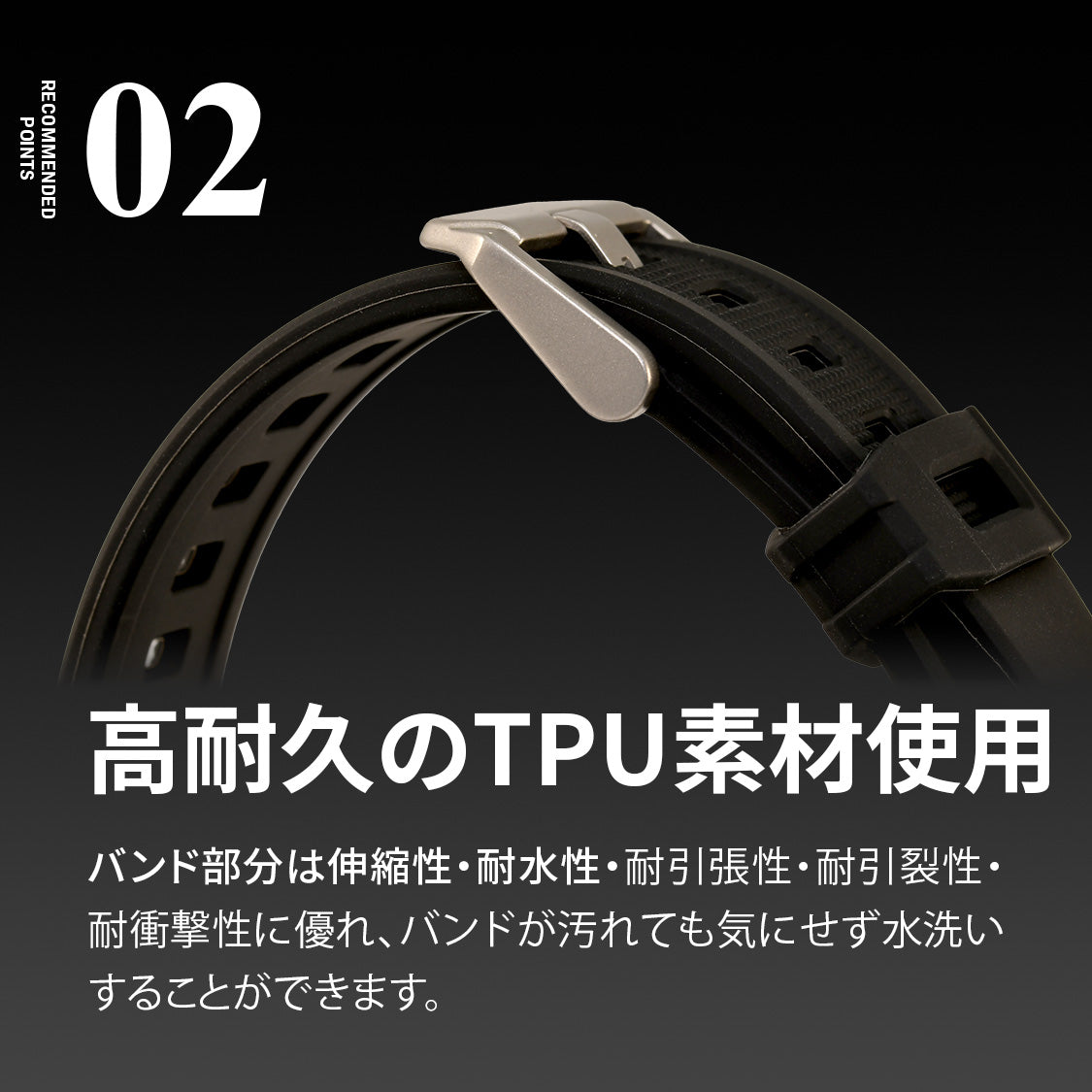 AppleWatch ( アップルウォッチ ) バンド TPU 素材 耐久性 スポーツ アウトドア カジュアル おしゃれ おすすめ メンズ ウルトラ ベルト | ソリッド カタナ