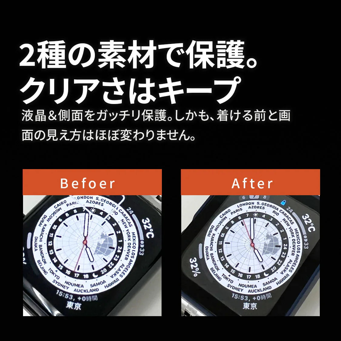 刀 説明画像2