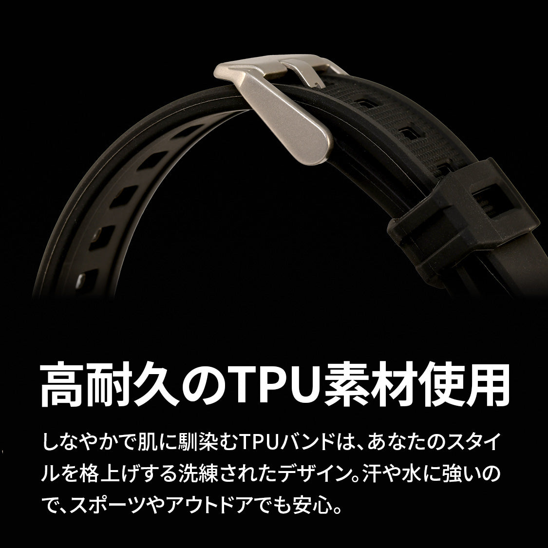 AppleWatch ( アップルウォッチ ) バンド TPU 素材 耐久性 スポーツ アウトドア カジュアル おしゃれ おすすめ メンズ ウルトラ ベルト | ソリッド カタナ ウルトラケースセット