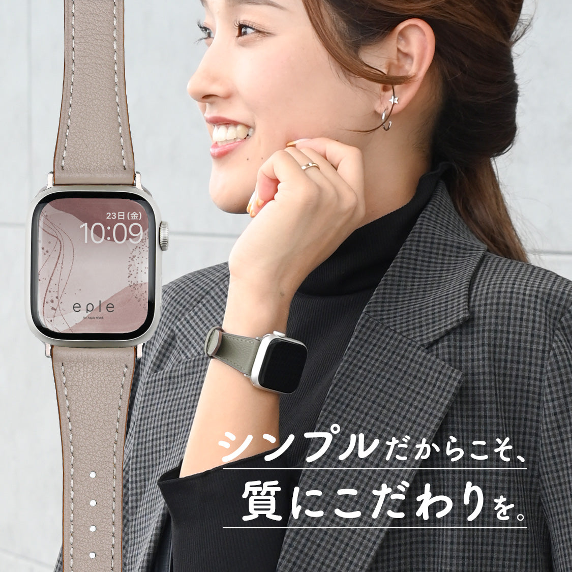 【ルーチェ】 アップルウォッチ バンド レディース 女性 おしゃれ 本革 くすみカラー ビジネス 仕事 49mm 46mm 45mm 44mm 42mm 41mm 40mm 38mm Apple Watch series 11 10 9 8 7 6 5 4 3 SE SE2 SE3 第2世代 ベルト ブランド 革 レザー   全機種対応 高級 メンズ かわいい くすみ 49mm Ultra りんご堂