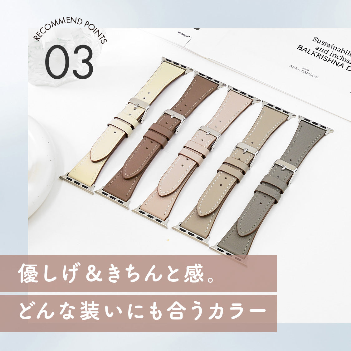 【ルーチェ】 アップルウォッチ バンド レディース 女性 おしゃれ 本革 くすみカラー ビジネス 仕事 49mm 46mm 45mm 44mm 42mm 41mm 40mm 38mm Apple Watch series 11 10 9 8 7 6 5 4 3 SE SE2 SE3 第2世代 ベルト ブランド 革 レザー   全機種対応 高級 メンズ かわいい くすみ 49mm Ultra りんご堂