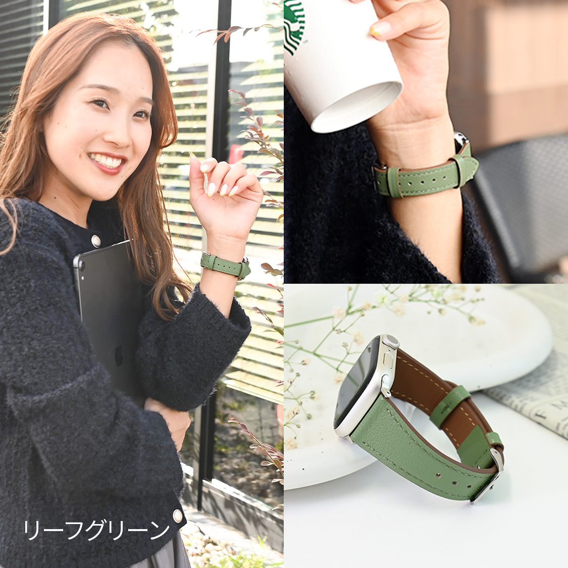【ルーチェ】 アップルウォッチ バンド レディース 女性 おしゃれ 本革 くすみカラー ビジネス 仕事 49mm 46mm 45mm 44mm 42mm 41mm 40mm 38mm Apple Watch series 11 10 9 8 7 6 5 4 3 SE SE2 SE3 第2世代 ベルト ブランド 革 レザー   全機種対応 高級 メンズ かわいい くすみ 49mm Ultra りんご堂 グリーン 緑