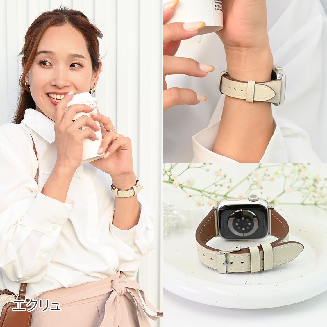 【ルーチェ】 アップルウォッチ バンド レディース 女性 おしゃれ 本革 くすみカラー ビジネス 仕事 49mm 46mm 45mm 44mm 42mm 41mm 40mm 38mm Apple Watch series 11 10 9 8 7 6 5 4 3 SE SE2 SE3 第2世代 ベルト ブランド 革 レザー   全機種対応 高級 メンズ かわいい くすみ 49mm Ultra りんご堂 ベージュ ホワイト