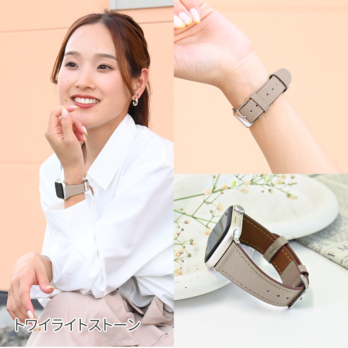 【ルーチェ】 アップルウォッチ バンド レディース 女性 おしゃれ 本革 くすみカラー ビジネス 仕事 49mm 46mm 45mm 44mm 42mm 41mm 40mm 38mm Apple Watch series 11 10 9 8 7 6 5 4 3 SE SE2 SE3 第2世代 ベルト ブランド 革 レザー   全機種対応 高級 メンズ かわいい くすみ 49mm Ultra りんご堂 ベージュ
