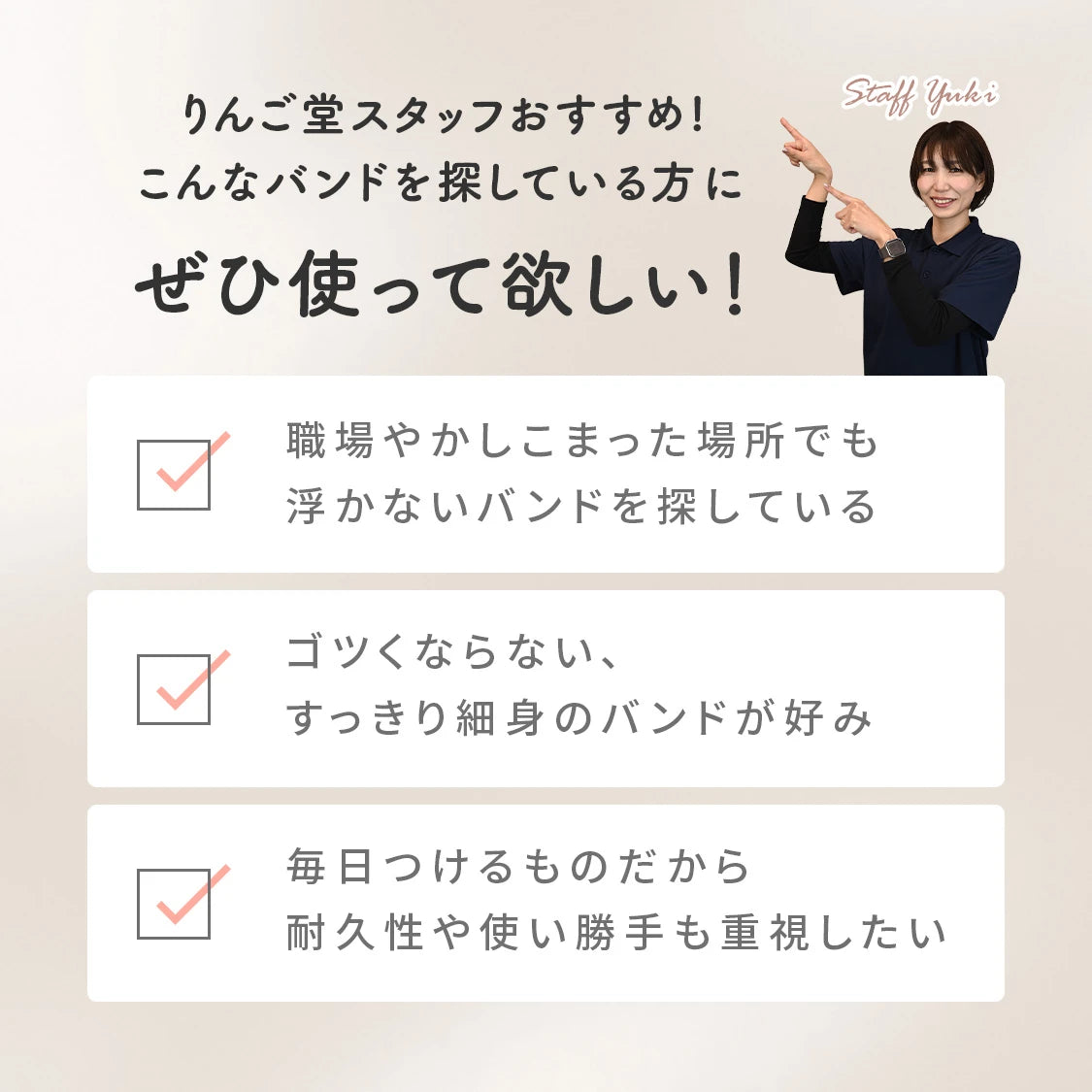 説明画像1