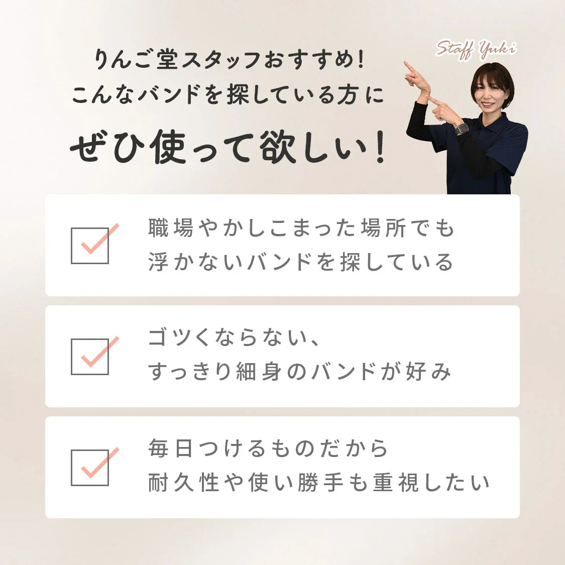 説明画像1