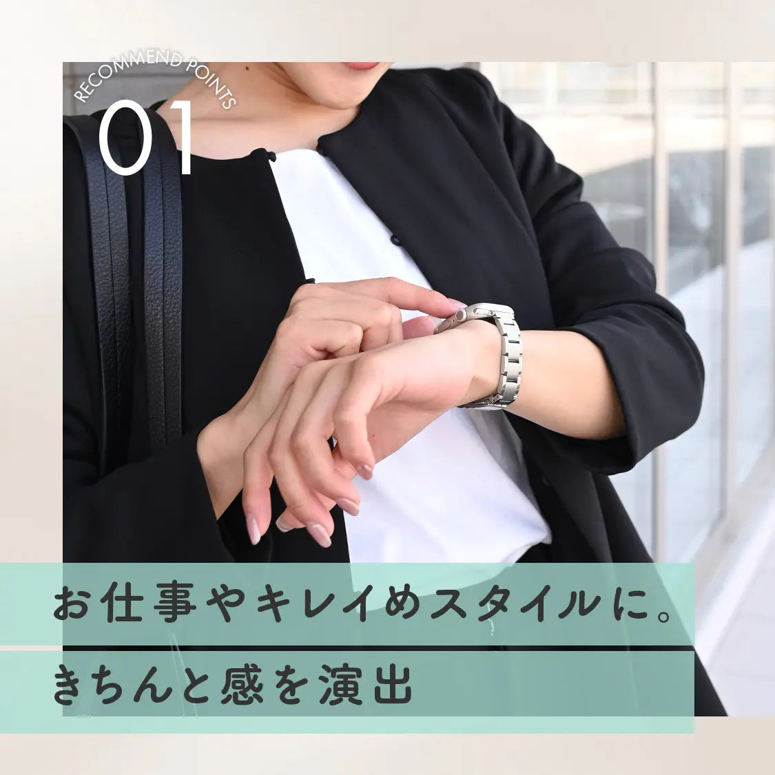 説明画像2