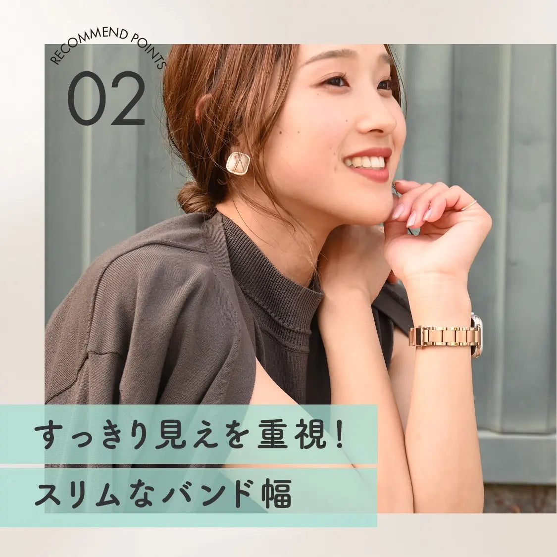 説明画像5