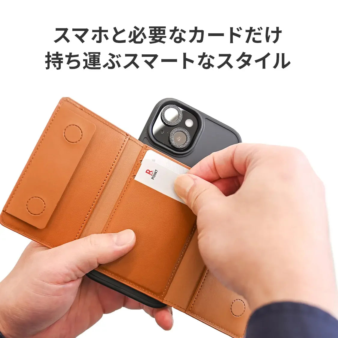 スマホ iPhone 背面 カードケース マグセーフ対応 レザー カード入れ 収納 メンズ おしゃれ スタンド マグネット MagSafe @マグポケ