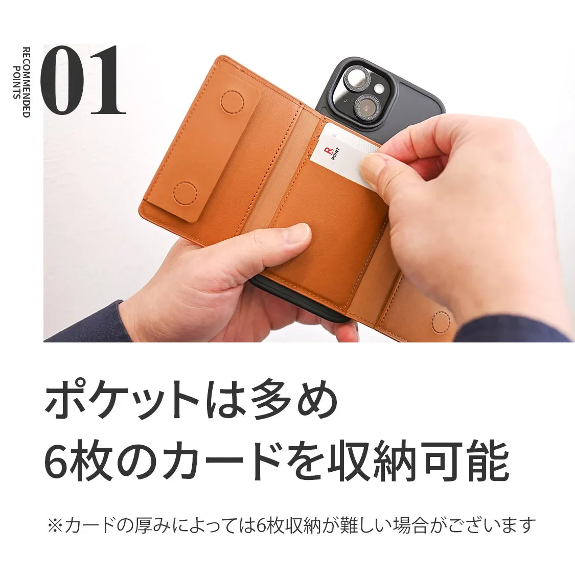 カードポケット スマホスタンド スマホリング iPhone16 iPhone15 ケース スマホ 背面ポケット カードケース カード入れ MagSafe対応 マグセーフ レザー ビジネス シンプル おしゃれ メンズ 男性 軽量 りんご堂 マグポケ