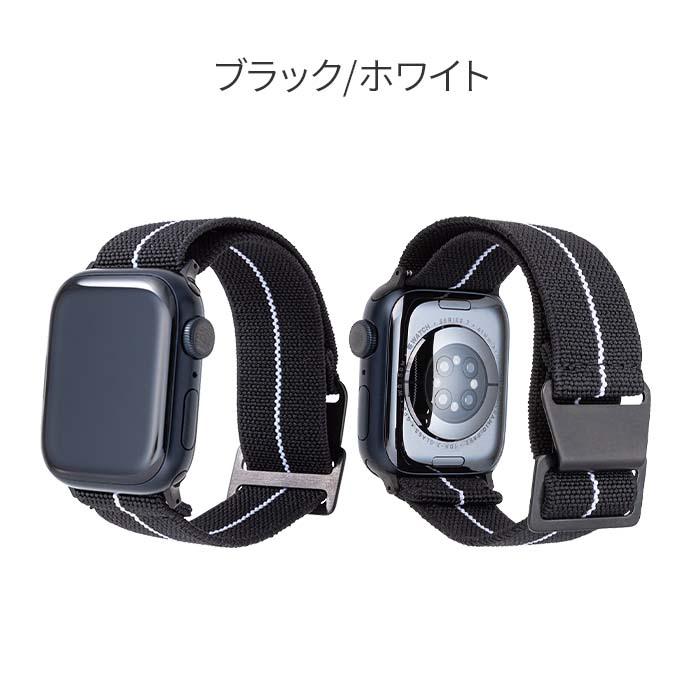 アップルウォッチバンドスポーツapplewatchナイロンスポーツベルトスマートウォッチスポーツバンドメンズレディースおしゃれシンプルapplewatchseries4【 38mm/40mm/41mm 兼用 】と 【 42mm/44mm/45mm 兼用 】の2種類です。Series1/2/3/4/5/6/SE/ウルトラ/ウルトラ2対応|マリーンナショナル2|黒・ブラック