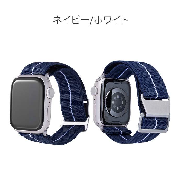 アップルウォッチバンドスポーツapplewatchナイロンスポーツベルトスマートウォッチスポーツバンドメンズレディースおしゃれシンプルapplewatchseries4【 38mm/40mm/41mm 兼用 】と 【 42mm/44mm/45mm 兼用 】の2種類です。Series1/2/3/4/5/6/SE/ウルトラ/ウルトラ2対応|マリーンナショナル2|ネイビー
