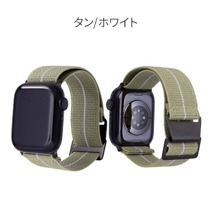 アップルウォッチバンドスポーツapplewatchナイロンスポーツベルトスマートウォッチスポーツバンドメンズレディースおしゃれシンプルapplewatchseries4【 38mm/40mm/41mm 兼用 】と 【 42mm/44mm/45mm 兼用 】の2種類です。Series1/2/3/4/5/6/SE/ウルトラ/ウルトラ2対応|マリーンナショナル2|カーキ・グリーン・緑色