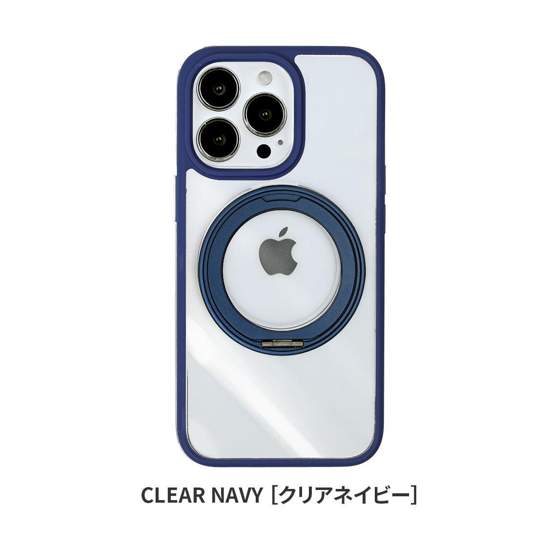 iphone 17 ケース MagSafe対応 強力 マグセーフ対応 ワイヤレス充電対応 リングスタンド スマホリング 落下防止 リング付き 360度回転 360° クリアケース 透明 背面クリア シンプル 推し活 iPhone13 14 15 16 Pro ProMax Plus ネイビー クリア