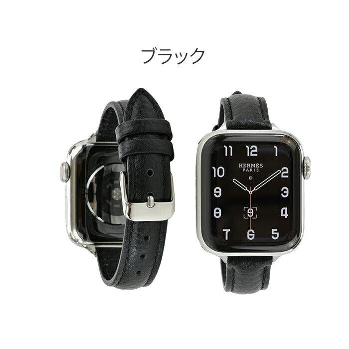 【シリーズ11・SE3対応】AppleWatch(アップルウォッチ) レザーバンド | ミネルバ