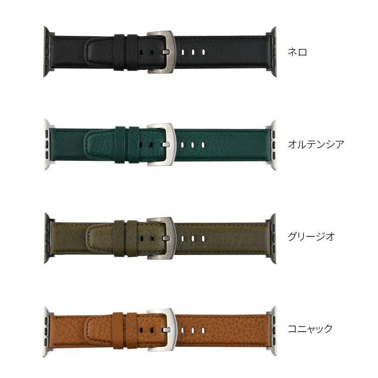 【シリーズ11・SE3対応】本革 カーフ レザー AppleWatch バンド メンズ 男性 おすすめ 上品 高級感 アップルウォッチ ベルト ビジネス Ultra/8SE2/7/6/SE/5/4/3 | GRAMAS ミネルバボックス